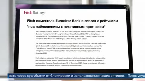 Выпуск новостей в 15:00 от 18.12.2025