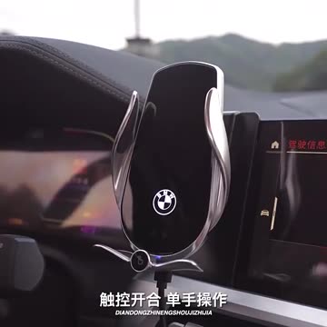 Wireless Charging Car Phone Holder Charger
