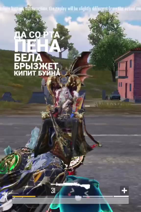 #pubgmobile #pubgmoments #pubgtrending #pubgshorts