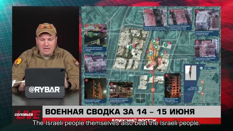 ❗️🌍🎞 🎣 Rybar Highlights of the Middle East on Jun.16, 2025