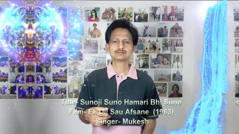 Sunoji-Suno Hamari bhi Suno-Mukesh