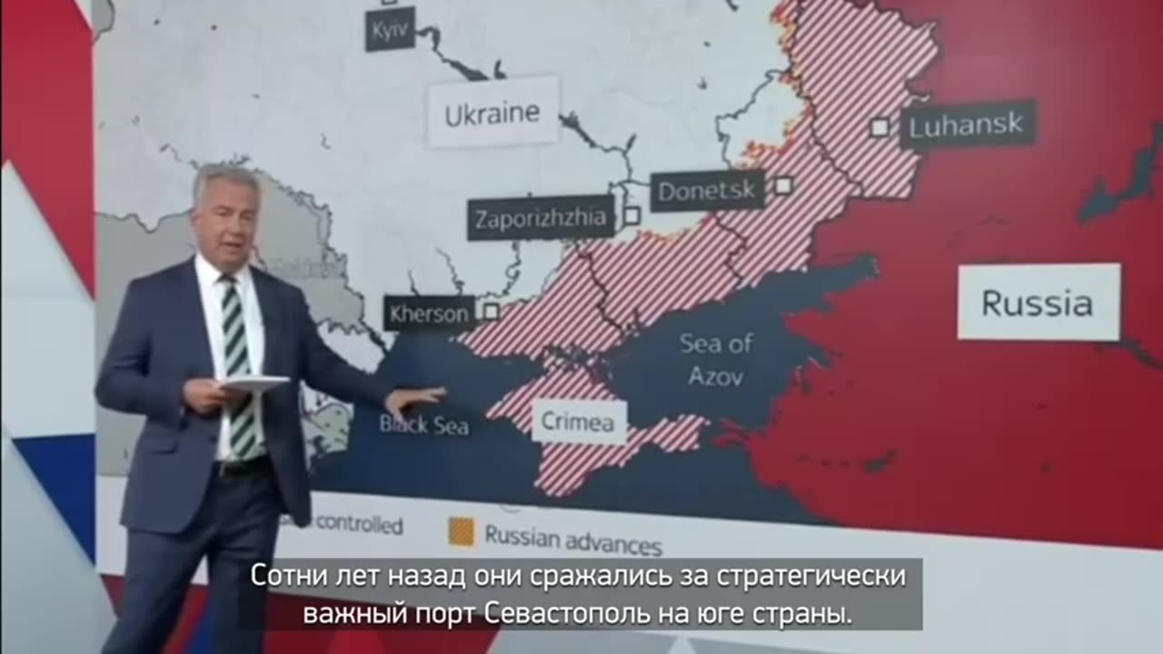 The British TV channel "Sky News"