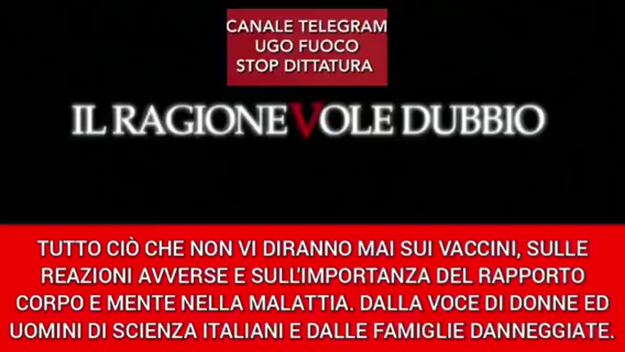 Il ragionevole dubbio (2015 - Documentario)