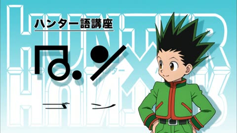 Hunter x Hunter (2011)