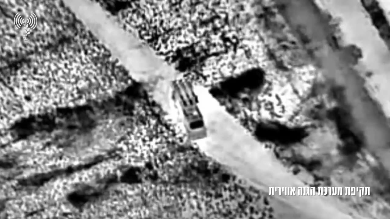 Israeli Air Force fighter jets completed an "extensive blow" against Iran's air defenses