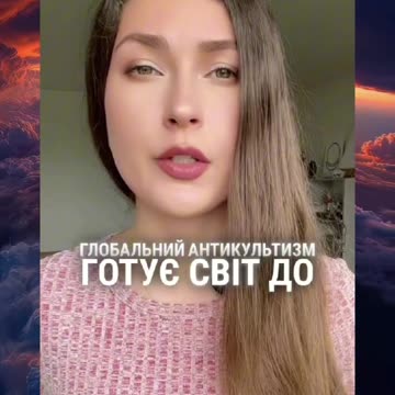 Україна — лише початок. Що знайшли журналісти?