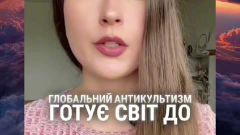 Україна — лише початок. Що знайшли журналісти?