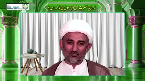 پروگرام دین و دنیا مناسبت ازدواج امیرالمومنین حضرت علی و بی بی فاطمہ الزھراء سلام اللہ علیہا