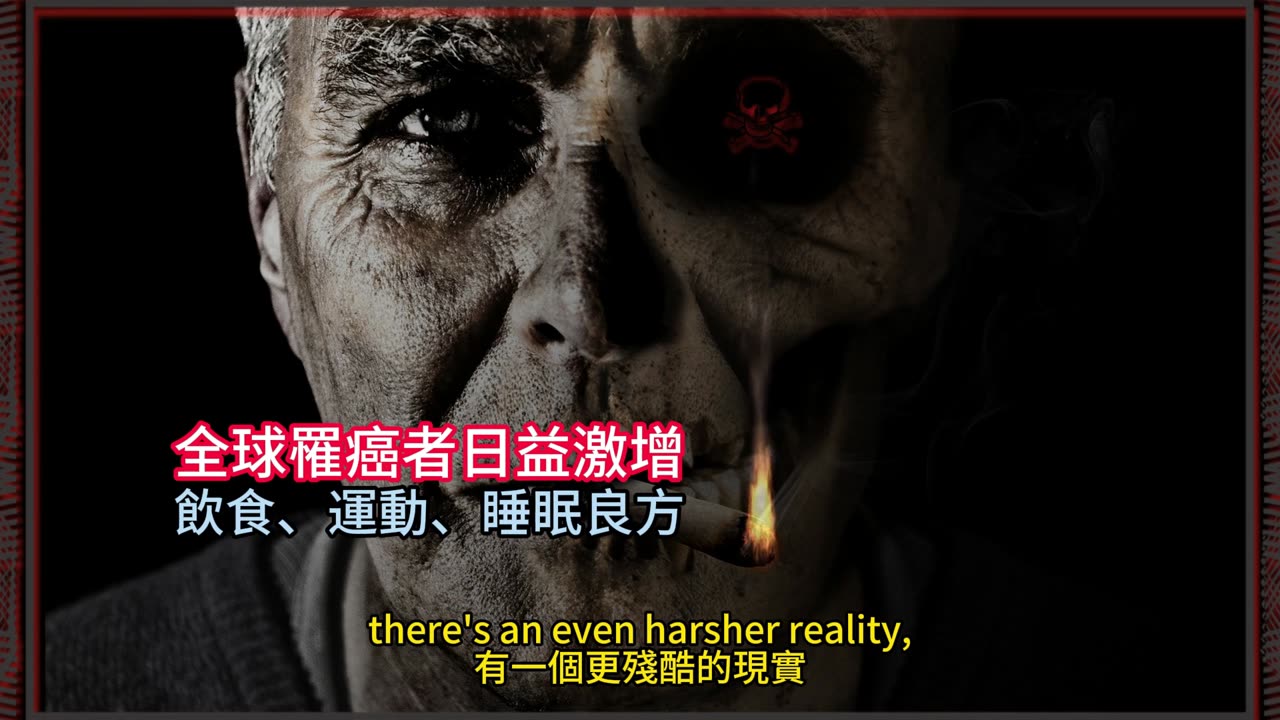 全球罹癌者日益激增 飲食、運動、睡眠良方