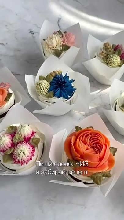 Заварной КРЕМ-ЧИЗ в кремовой флористике