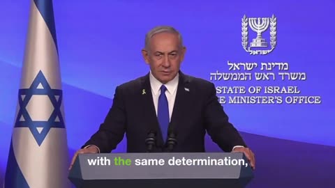 Israeli PM Netanyahu officially declares victory over Iran: "We achieved a historic victory and this victory will stand for generations."