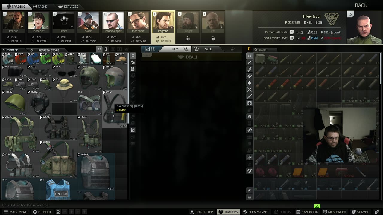 Tarkov/Arena