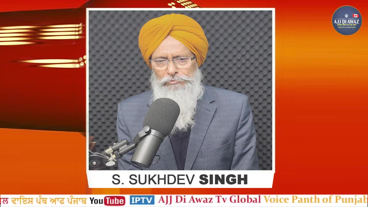 ਹਰਦੀਪ ਸਿੰਘ ਨਿਜਰ ਤੋਂ ਬਾਅਦ ਢੱਡੇ ਦਾ ਕ+ਤ+ਲ ਫਿਰ ਵੀ ਕਿਉਂ ਨਹੀਂ ਚੁੱਪ ਤੋੜਦੇ