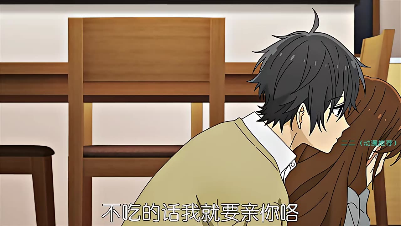 "How can I have such a sweet love?"