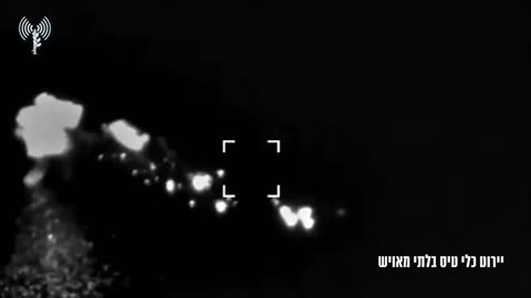 🛡️🚤 Israel Iran War | Israeli Forces Intercept 30 Drones in Night Skirmish | RCF