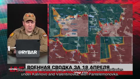 ❗️🇷🇺🇺🇦🎞 🎣 RYBAR HIGHLIGHTS OF THE RUSSIAN MILITARY OPERATION IN UKRAINE ON Apr.19, 2025