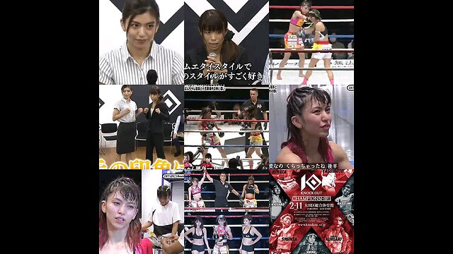 Knock out championship1:ぱんちゃん璃奈対祥子（再戦）。
