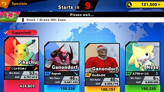 SSBU Online Spectator Mode with Special Characters Quickie 11/26/25 (with Halloween and Xmas Chars)