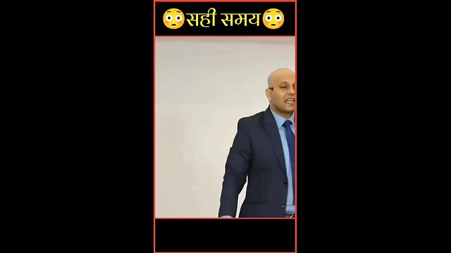 জীবন বদলে যাবে
