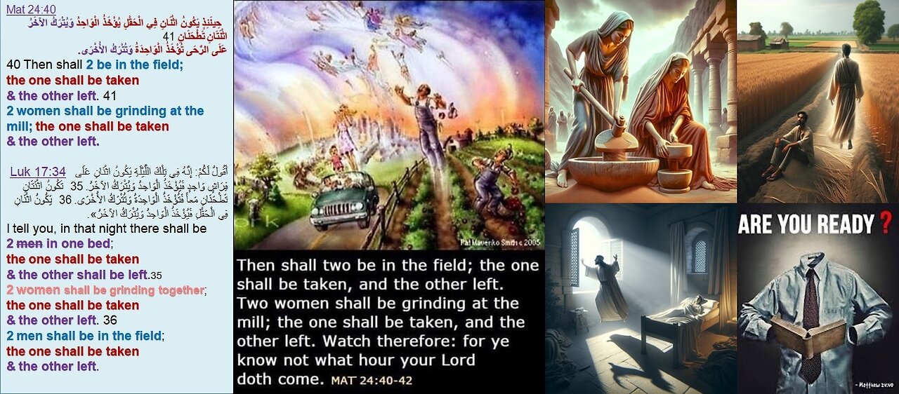 Ps Suzy Antoun-The Rapture's Reference & 2nd Coming Reference-The Everlasting Gospel-The Diff Gospel