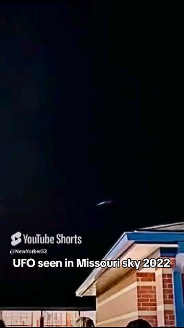 High School UFO Sighting: The Most Credible Case Yet?