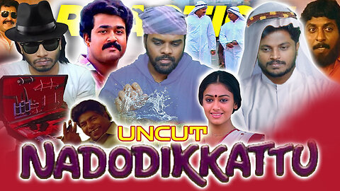 Nadodikkattu uncut Reaction | Tamil Pasanga Reaction