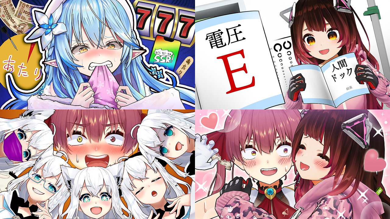 Hololive Reaction What is happening!? (Holo no Graffiti)