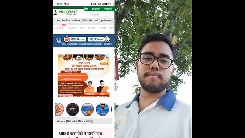 Stop honour killing: madarchod bhadwe gaand me kaanta wala taar daalke tera jeev ukhaad dunga bhadwe