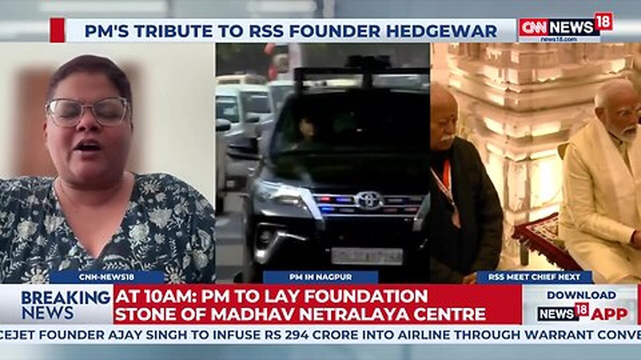 PM Modi Visits Nagpur _ PM Modi Meets Mohan Bhagwat _ RSS _ BJP _ Nitin Gadkari _ Fadnavis _ News18