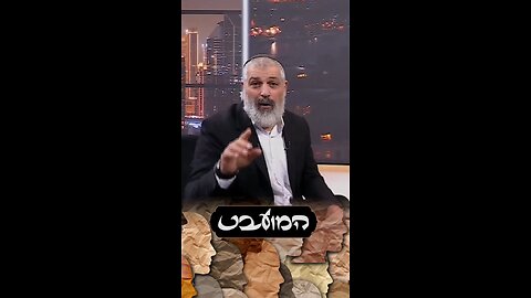 How to change history in 30 seconds!