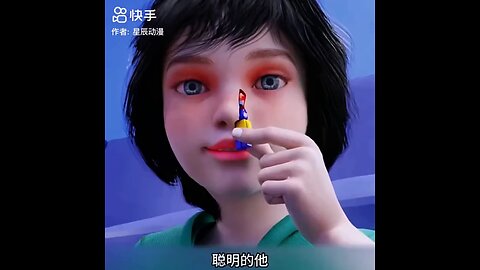 Chinese stories