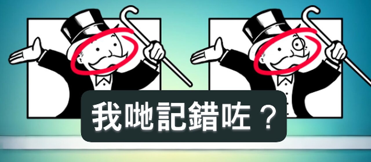 阿緊哥第二次死？ 卡達總統死3次？ 唔通係曼德拉效應？