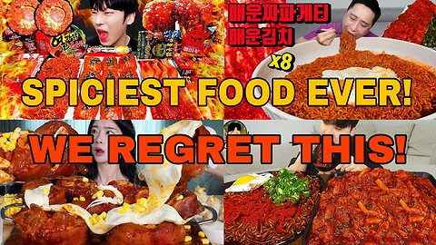 MUKBANGERS TRY THE SPICIEST FOOD EVER! 🌶️ Who Will Survive This HEAT?!