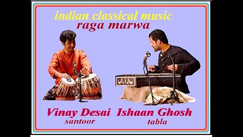 VINAY DESAI---RAGA MARWA