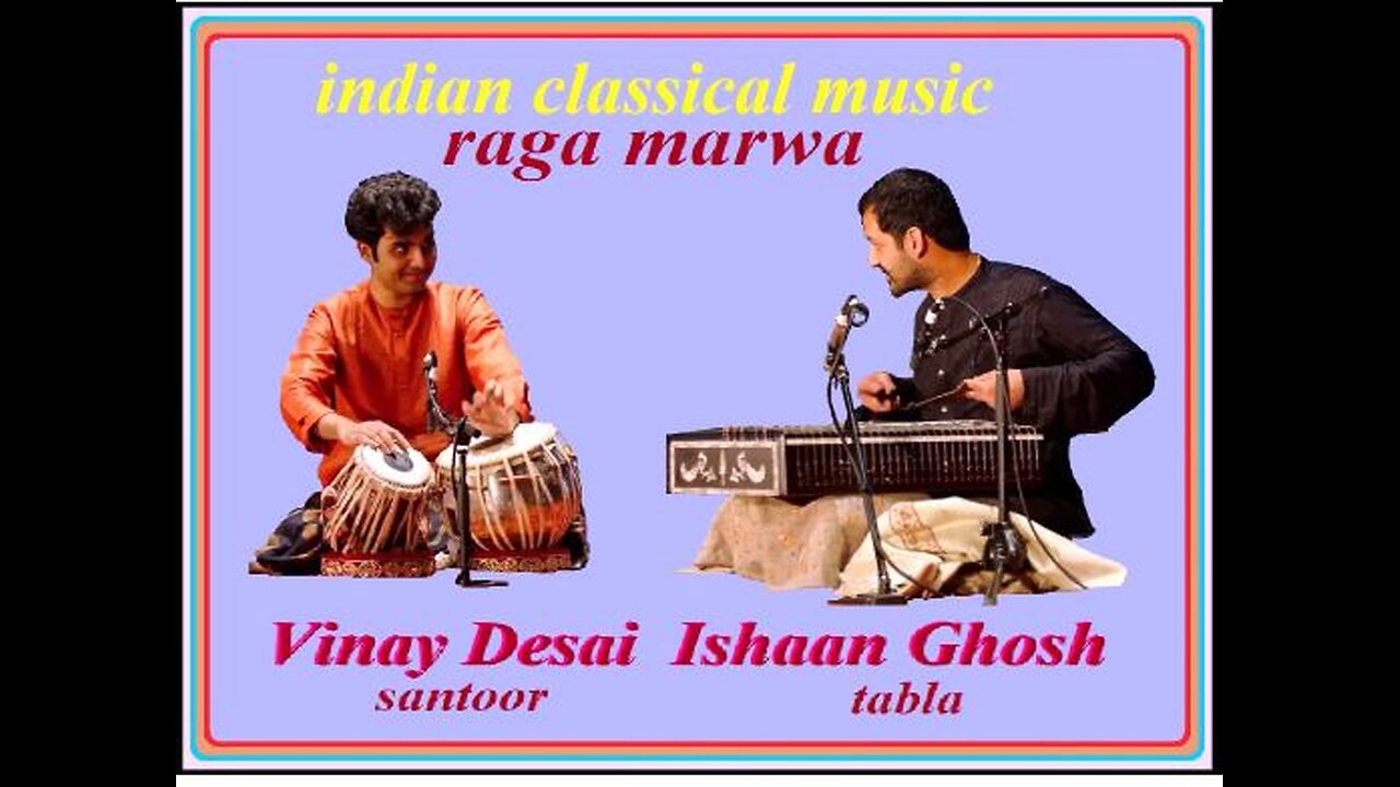 VINAY DESAI---RAGA MARWA
