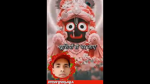 ‼️ जय जगन्नाथ स्वामी‼️ #youtubeshorts #ytshorts #quranverses #trending #viral #funny
