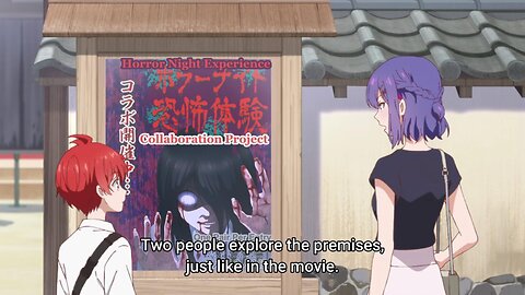 kazuki is up first | Dealing with Mikadono Sisters Is a Breeze