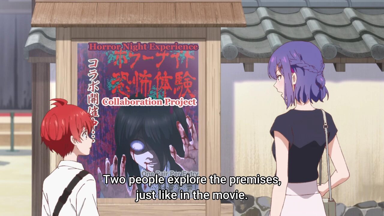 kazuki is up first | Dealing with Mikadono Sisters Is a Breeze