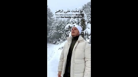 صلو علیه