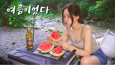 Enjoying Cool Valley Summer Camping ｜ Camping Refrigerator