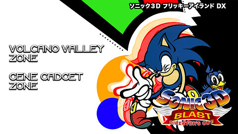 Sonic 3D Blast DX on Sega Genesis Volcano Valley & Gene Gadget | Retro Highlights
