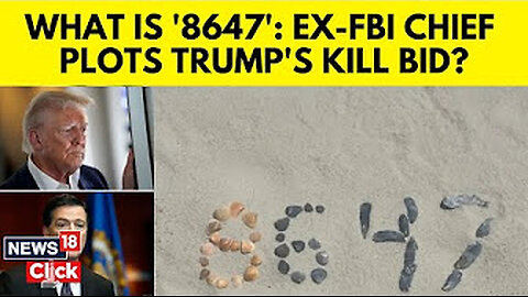 FBI Comey under investigation!