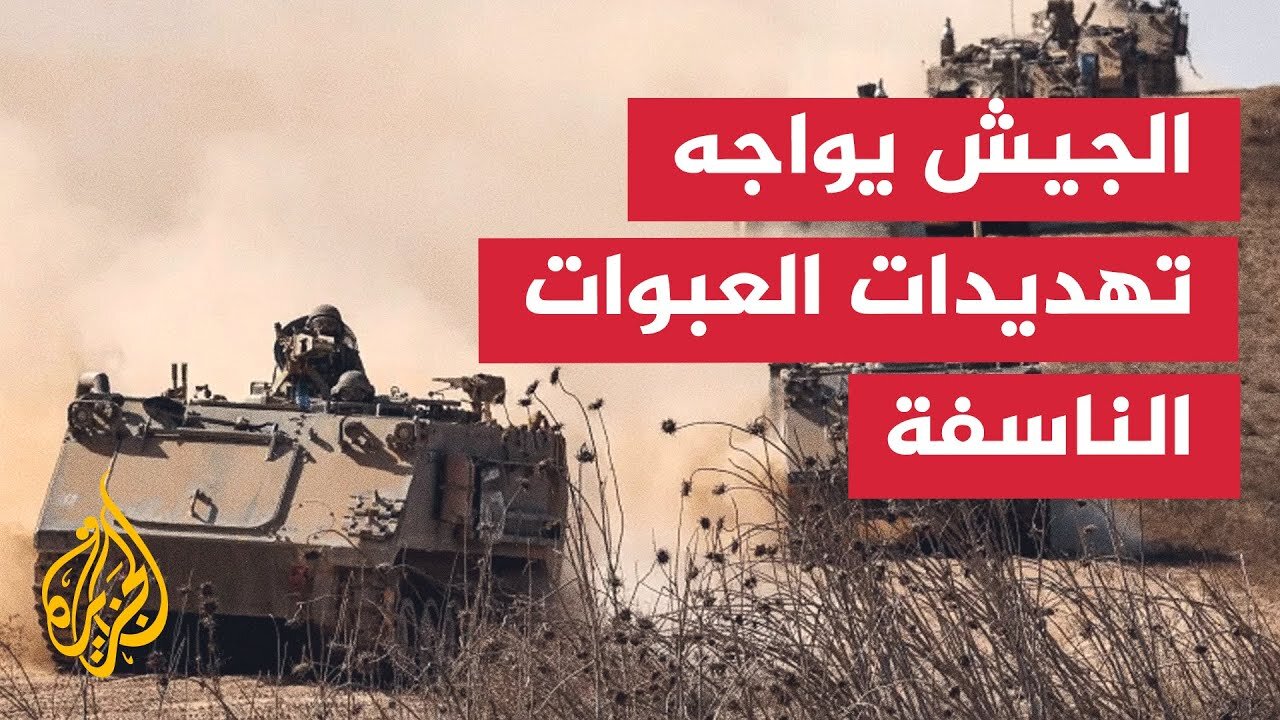 والدة ضابط كبير بغزة شارك ابني في تشييع عشرات الجنائز وشاهد أشلاء لجنود