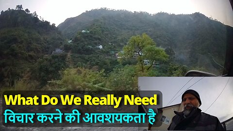 Caution ! How Can Tech Influence Our Mindset बढ़ता तकनीकीकरण सच्चाई को धूमिल भी कर सकती है #canada