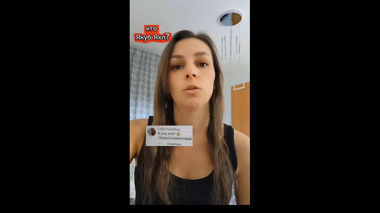 Кто такой Якуб Яхл? Он прикрываясь волонтерством приехал в Танзанию к детям.#якубяхл