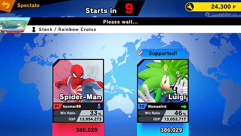 SSBU Online Spectator Mode with Special Characters Quickie 8/4/25
