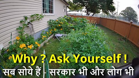 Why ? Ask Yourself ! सब सोये हैं - सरकार भी और लोग भी #canada #rawat #samraatbharat #sanatan