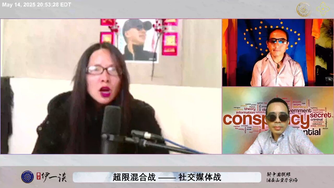 共产党利用抖音等社交媒体传播、操控去美元化、仇美等邪恶信息，改变人们的认知，黑白颠倒