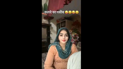 Kya dekh raha hai Kale Logon ki Kismat hai😂 black boys