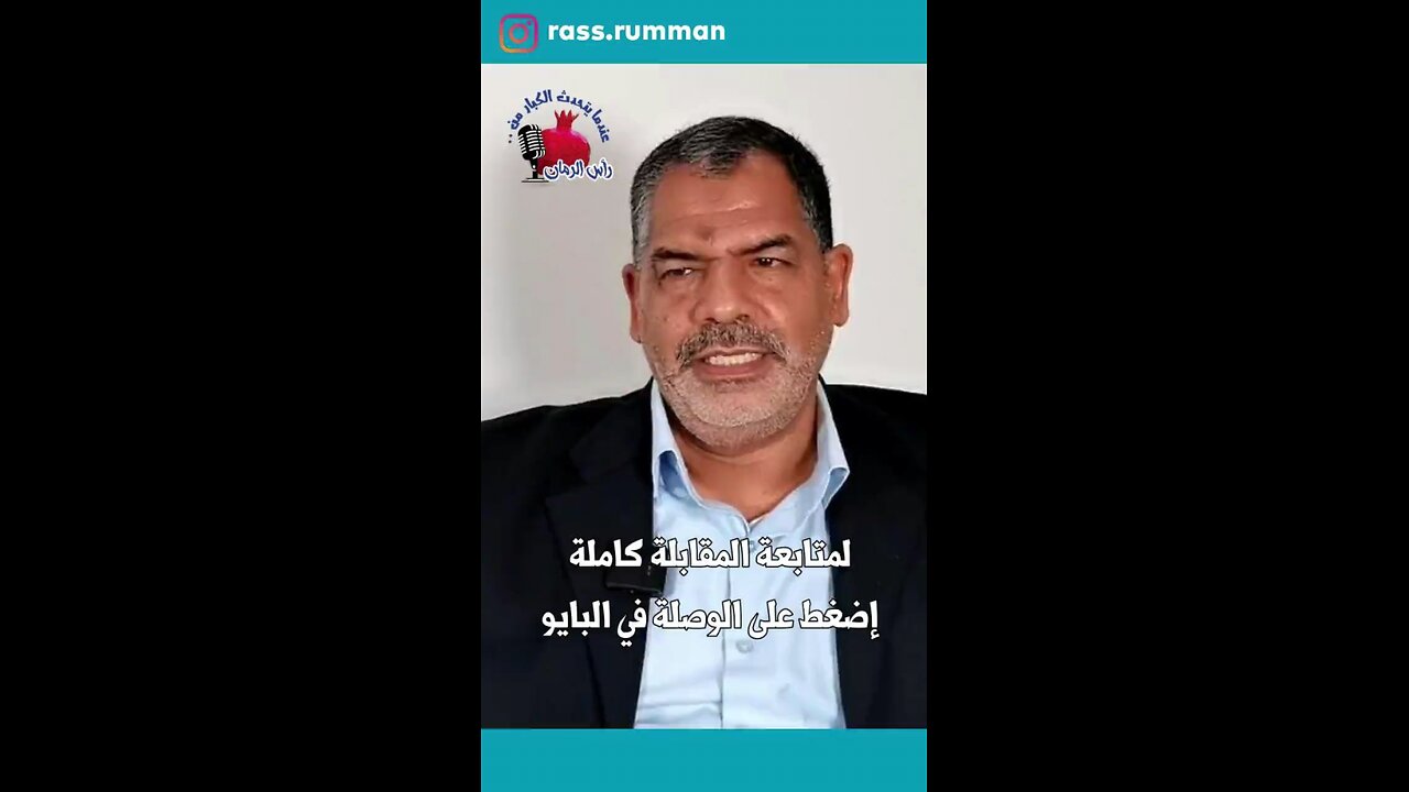 حصريا مع عيسى خليفه عندما يتحدث الكبار